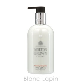 〔最大700円OFFクーポン配布中〕モルトンブラウン MOLTON BROWN ジンジャーリリーハンドローション 300ml [150295/087362/087362]