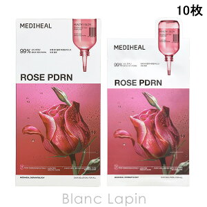 fBq[ MEDIHEAL [[PDRNGbZV}XN 10 }XNiV[gEN[j [744284]