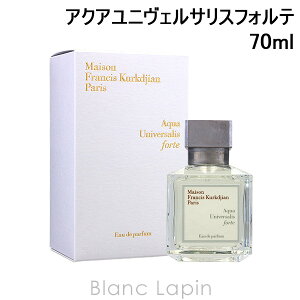 ���]���t�����V�X�N���W���� Maison Francis Kurkdjian �A�N�A���j���F���T���X�t�H���e EDP 70ml �t���O�����X ���j�Z�b�N�X ���� [612828/600948]