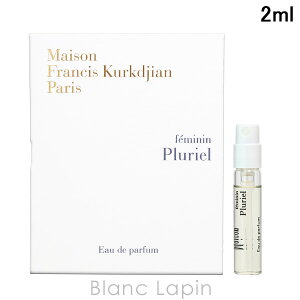 �y�~�j�T�C�Y�z ���]���t�����V�X�N���W���� Maison Francis Kurkdjian �t�F�~�i���v�����G�� EDP 2ml �~�j�t���O�����X �~�j���� [613320]