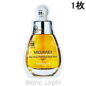 ~On MIGUHARA rbN3XebvzCgjO}XNpbNIW 1 [736534]