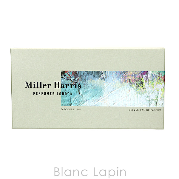 【ミニサイズセット】 ミラーハリス MILLER HARRIS ディスカバリーキット 2ml x8 [750500/750371] | BLANC  LAPIN ［ブランラパン］