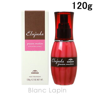 ~{ MILBON GW[_OCXIG}W 120g [100915]