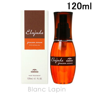 ~{ MILBON GW[_ OCXIZ 120ml [100908]