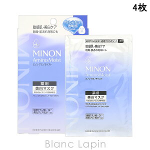 �~�m�� MINON �~�m�� �A�~�m���C�X�g ��p���邤��~���N�}�X�N 4�� �}�X�N�i�V�[�g�E�N���[���j [670861]
