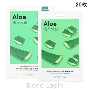 ~V MISSHA GA[V[g}XN ALAG 20 }XNiV[gEN[j [959426]