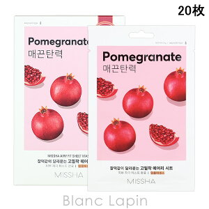 ~V MISSHA GA[V[g}XN PGUN 20 }XNiV[gEN[j [959433]