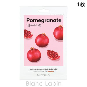 ~V MISSHA GA[V[g}XN PGUN 1 }XNiV[gEN[j [454828]