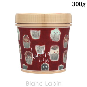 �����g�x�[�l MOLTO BENE �����b�^�n�[�h�[���[ 300g [571991]