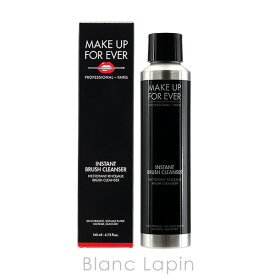 〔最大700円OFFクーポン配布中〕メイクアップフォーエバー MAKE UP FOREVER ブラシクレンザー 140ml [108676]