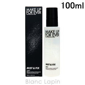 〔最大700円OFFクーポン配布中〕メイクアップフォーエバー MAKE UP FOREVER ミスト&フィックス 100ml [196376]