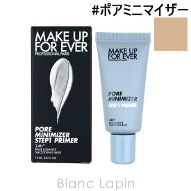 〔最大500円OFFクーポン配布中〕【箱・外装不良】メイクアップフォーエバー MAKE UP FOREVER ステップ1プライマー #ポアミニマイザー 15ml [174503]