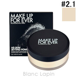 �y���E�O���s�ǁz���C�N�A�b�v�t�H�[�G�o�[ MAKE UP FOREVER HD�X�L���Z�b�e�B���O�p�E�_�[ #2.1 MEDIUM NEUTRAL 18g [207584]