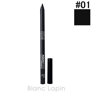 ���C�N�A�b�v�t�H�[�G�o�[ MAKE UP FOREVER �A�N�A���W�X�g�J���[�y���V�� 0.5g �I�ׂ�J���[