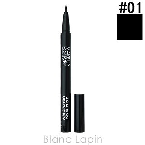 ���C�N�A�b�v�t�H�[�G�o�[ MAKE UP FOREVER �A�N�A���W�X�g�O���t�B�b�N�y�� #01 �u���b�N 0.52ml [187640]