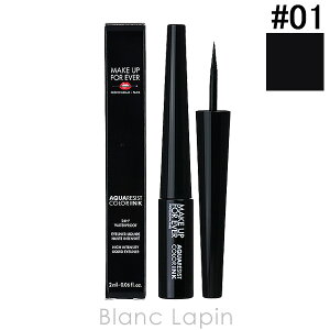 CNAbvtH[Go[ MAKE UP FOREVER ANAWXgJ[CN 2ml IׂJ[