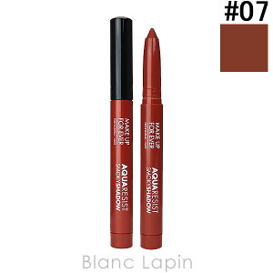 CNAbvtH[Go[ MAKE UP FOREVER ANAWXg X[L[VhE 1.4g ACVhE IׂJ[