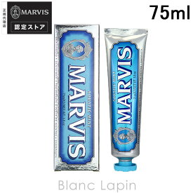 マービス MARVIS アクアティック・ミント 75ml オーラルケア [110117]