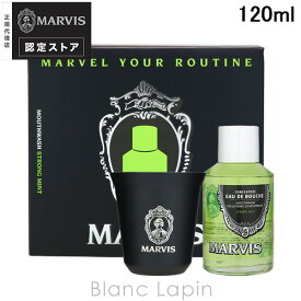 マービス MARVIS ハブ・ア・ナイス・ブレス 120ml コフレ/セット [672761]
