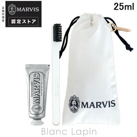 マービス MARVIS ザ・ホワイト・ジェットセッター 25ml コフレ/セット [672792]
