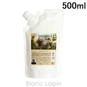 iv NAPLA Cm[gwAPA~Xg tB 500ml [143294]