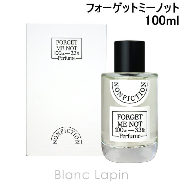 楽天市場】ノンフィクション NONFICTION フォーゲットミーノット EDP 