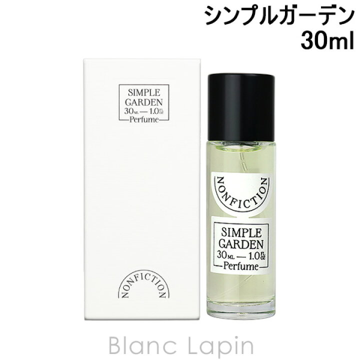 楽天市場】ノンフィクション NONFICTION [CITRUS]シンプルガーデン EDP 