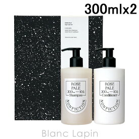 ノンフィクション NONFICTION ヘアケアセット ローズペール 300mlx2 コフレ/セット [830450]