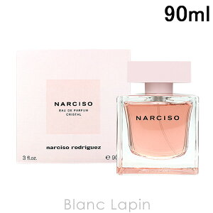 �i���V�\���h���Q�X NARCISO RODRIGUEZ �i���V�\�N���X�^�� EDP 90ml �t���O�����X ���j�Z�b�N�X ���� [055639]