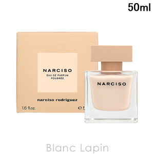 �i���V�\���h���Q�X NARCISO RODRIGUEZ �i���V�\ EDP �v�h�D�� 50ml �t���O�����X�����p ���� ���f�B�[�Y [840454]