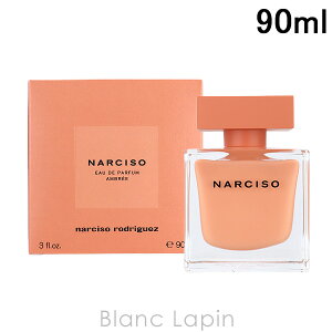 �i���V�\���h���Q�X NARCISO RODRIGUEZ �i���V�\ EDP �A���u�� 90ml �t���O�����X�����p ���� ���f�B�[�Y [053958]