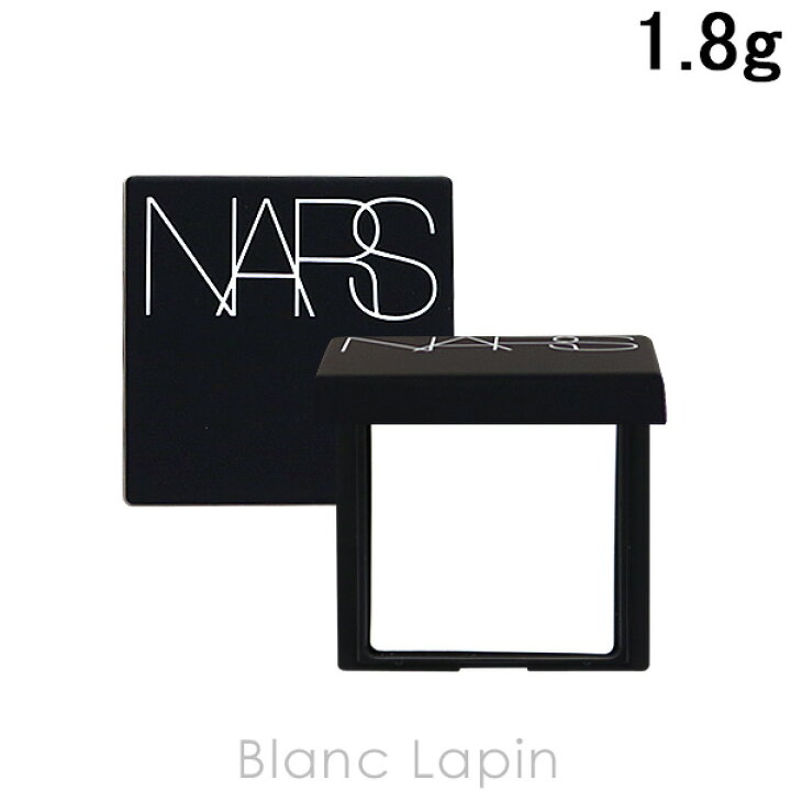 色々な NARS ライトリフレクティングセッティングパウダー プレスト N