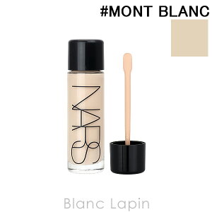 k400~OFFN[|zzly~jTCYz i[Y NARS CgtNeBOt@f[V #MONT BLANC 10ml [076867]