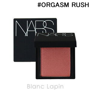 y~jTCYz i[Y NARS ubVN #ORGASM RUSH 2.5g CNAbv~j [142821]