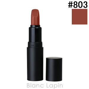 �y�~�j�T�C�Y�z �i�[�Y NARS �G�N�X�v���V�b�g���b�v�X�e�B�b�N #BODY HEAT 803 1.2g ���C�N�A�b�v�~�j [144627]