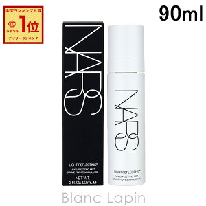 i[Y NARS CgtNeBO[LbvZbeBO~Xg 90ml [139944]