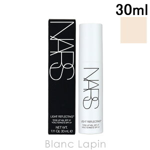 i[Y NARS CgtNeBOg[AbvF[ 30ml CNAbvx[X [143903/136172]