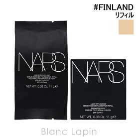 〔期間限定！2点以上で3%OFFクーポン配布中〕ナーズ NARS ライトリフレクティングセラムクッションファンデーション レフィル 11g クッションファンデーション 選べるカラー