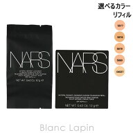 ナーズ NARS ナチュラルラディアントロングウェアクッションファンデーション SPF50・PA+++ レフィル 12g…
