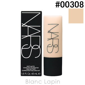 i[Y NARS \tg}bgRv[gt@f[V 45ml IׂJ[