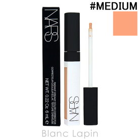 ナーズ NARS ラディアントクリーミーカラーコレクター 6ml 選べるカラー