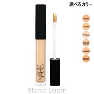 〔期間限定！2点以上で3%OFFクーポン配布中〕ナーズ NARS ラディアントクリーミーコンシーラー 6ml コン…