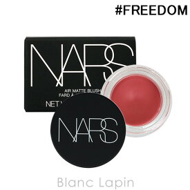 〔最大500円OFFクーポン配布中〕ナーズ NARS エアーマットブラッシュ #00539 FREEDOM 6g [006895]