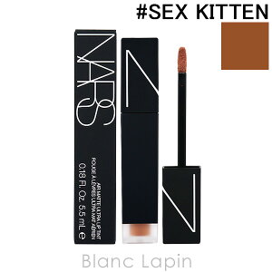 i[Y NARS GA[}bgEgbveBg 5.5ml IׂJ[