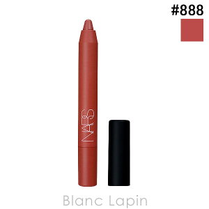 �i�[�Y NARS �p���[�}�b�g �n�C�C���e���V�e�B ���b�v�y���V�� 2.4g ���b�v���C�i�[ �I�ׂ�J���[