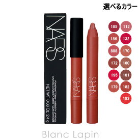 〔最大500円OFFクーポン配布中〕ナーズ NARS パワーマットハイインテンシティリップペンシル 2.4g 選べるカラー