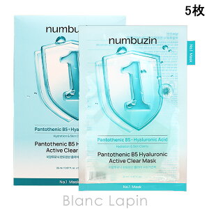 io[YC numbuzin 1ԃqAjbNpge_K[[}XN 5 }XNiV[gEN[j [589091]