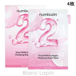 io[YC numbuzin 2ԃ[YPDRNR[QՂՂ}XN 4 }XNiV[gEN[j [589428]