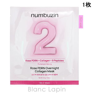 io[YC numbuzin 2ԃ[YPDRNR[QbsO}XN 1 }XNiV[gEN[j [589527]