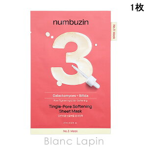 �i���o�[�Y�C�� numbuzin 3�ԑς���΂��ׂ��׃L���P�A�V�[�g�}�X�N 1�� �}�X�N�i�V�[�g�E�N���[���j [580272]